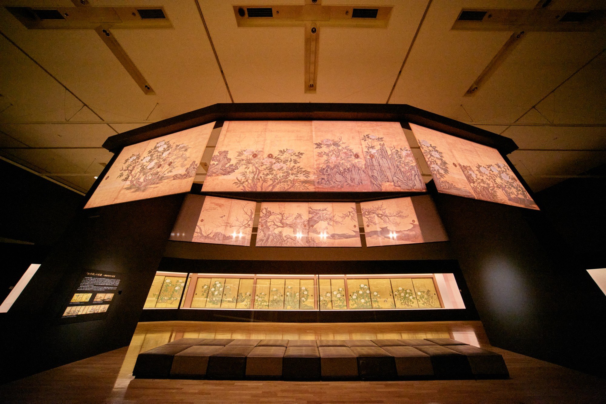 🏯 나가하마 별원 다이쓰지(나가하마베쓰인다이쓰지) 이미지 5